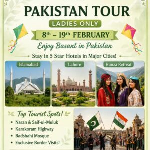 Pakistan Tour