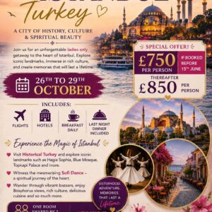 Istanbul Turkey Tour